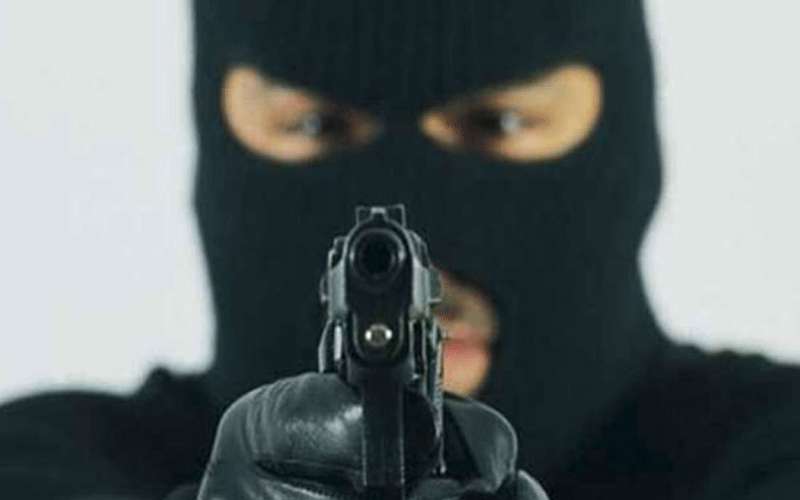 سطو مسلح على بنك في وادي