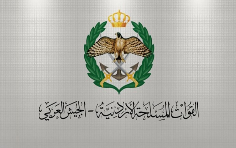 إعلان تجنيد صادر عن القيادة العامة