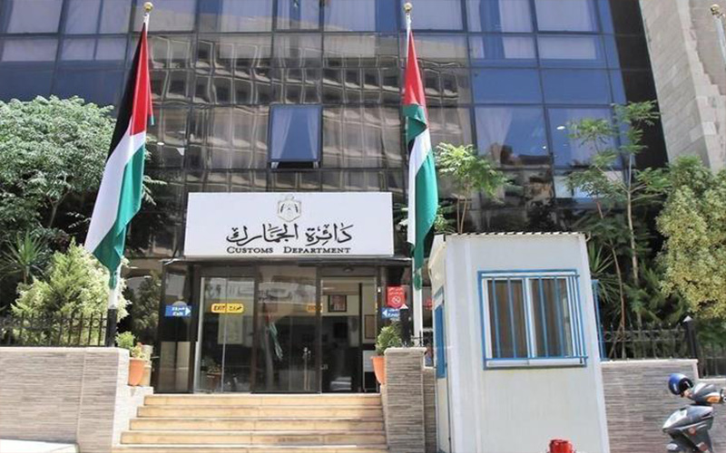 ديوان المحاسبة : الجمارك صرفت سيارة