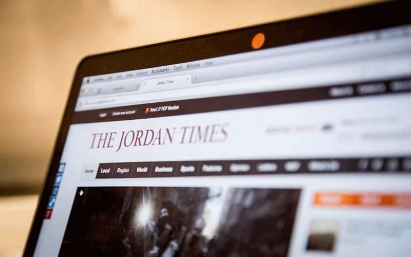 تمسك رسمي بجوردن تايمز