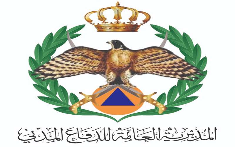 زيادة رواتب المستخدمين المدنيين في جهاز