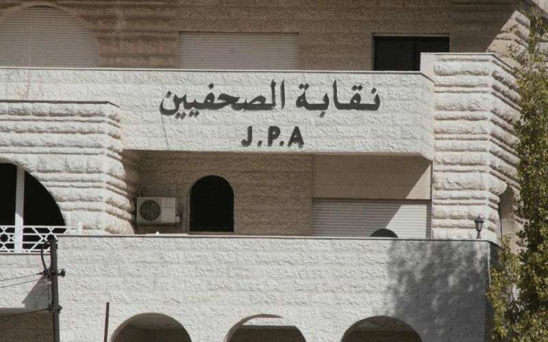 زيادة علاوة الصحفيين في الإعلام الرسمي