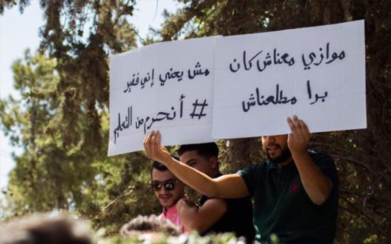 بشرى سارة للطلبة الأردنيين العائدين من