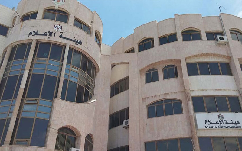 إجراء مقابلات المترشحين لـ هيئة الإعلام