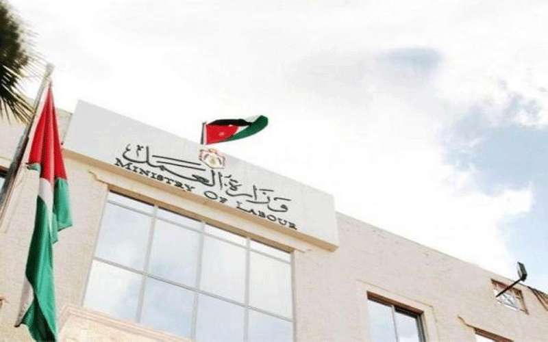 ضبط 39 عاملا وافدا مخالفا في