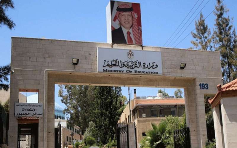 التربية: لا يوجد ما يستوجب تعطيل