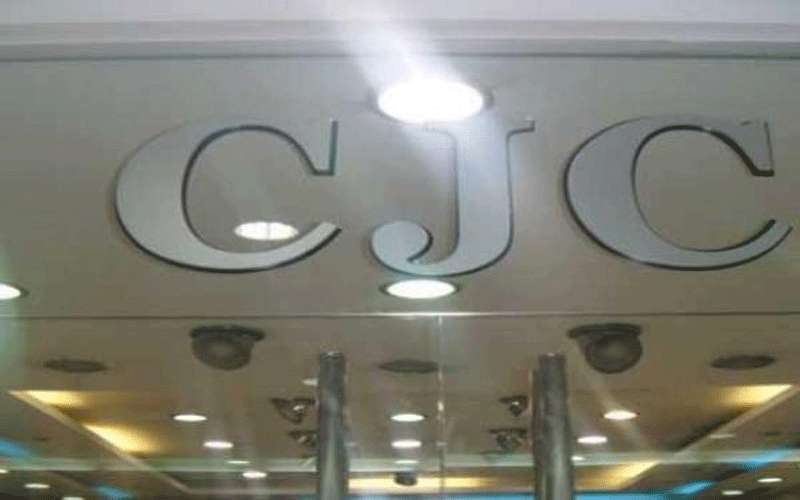 CJC تعلن افلاسها ووقف التداول باسهمها