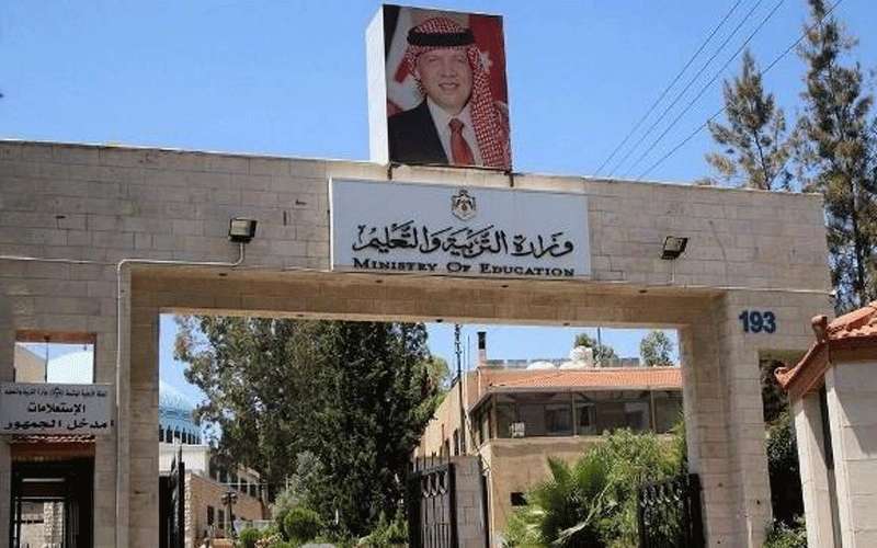 التربية تدعو للتسجيل بجائزة خليفة التربوية