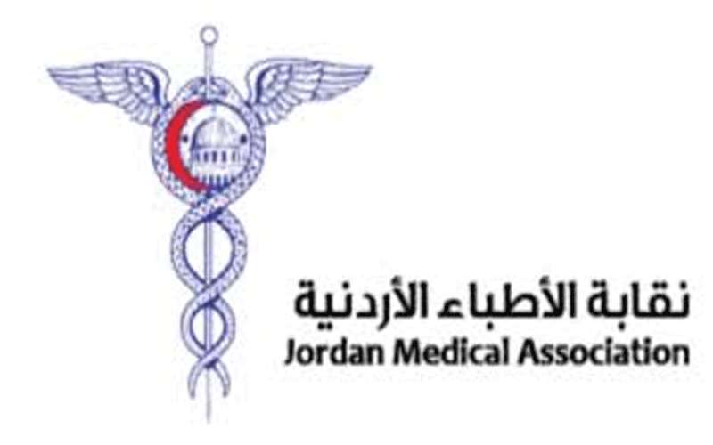 نقابة الأطباء تنعى طبيبا توفي اثناء