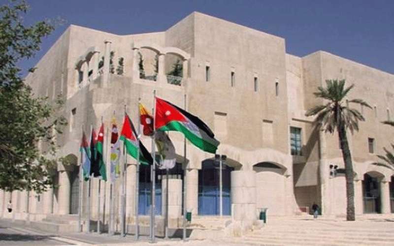 أصول أمانة عمان تتجاوز ملياري دينار