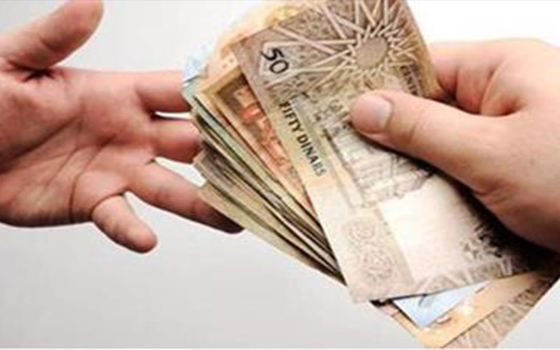 صندوق استثمار الضمان: سحب رصيد التعطل