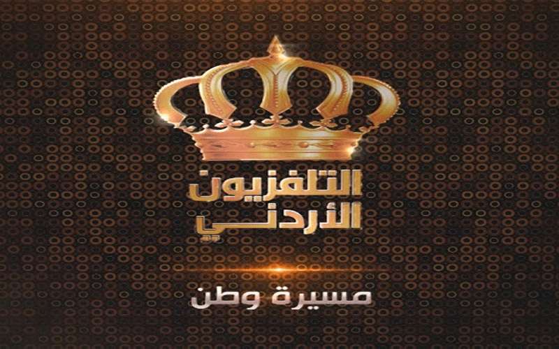 مدير الإذاعة والتلفزيون : هناك أشخاص