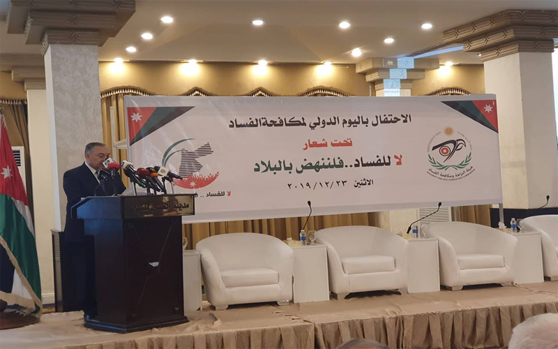 النزاهة و مكافحة الفساد تسترد 350