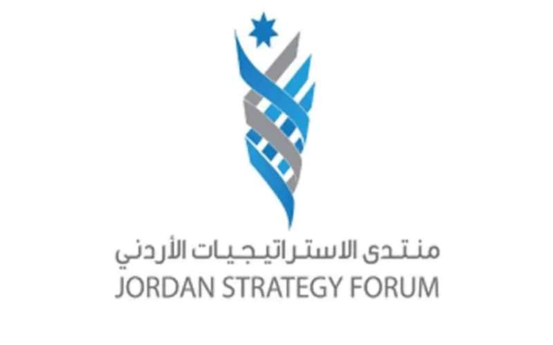 الإستراتيجيات : موازنة 2020 توسعية وعجزها