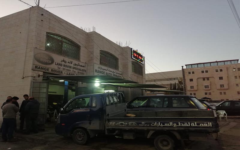 مستأجرون متضررون من قرار تنمية اموال