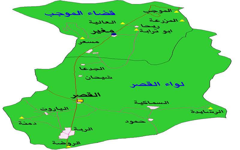 الجمعية البريطانية توقف مشروع قرية قصر