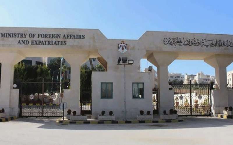 الاردن يدين التفجير الارهابي في الصومال