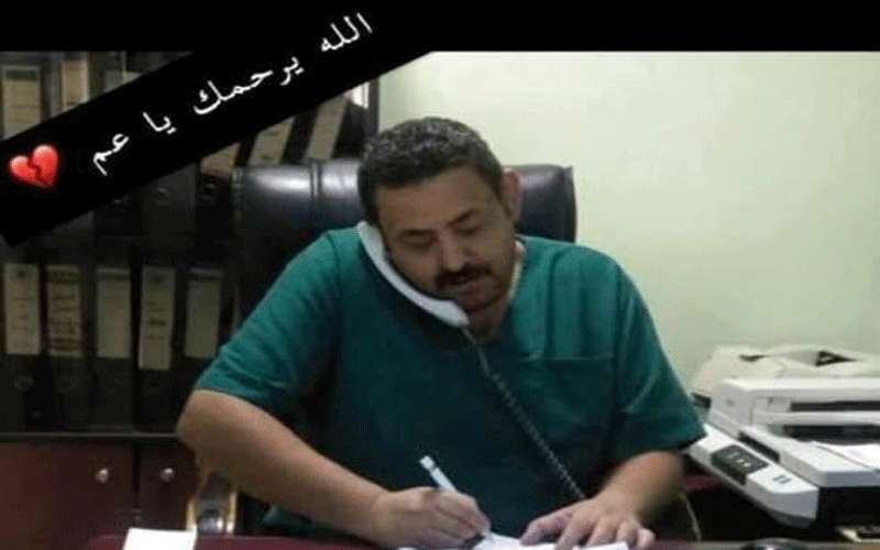 وفاة مواطن ماطلت الصحة بعلاجه