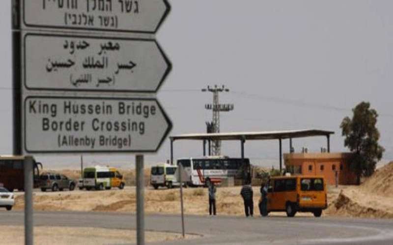 الاحتلال يمنع سفر 7 فلسطينيين للاردن