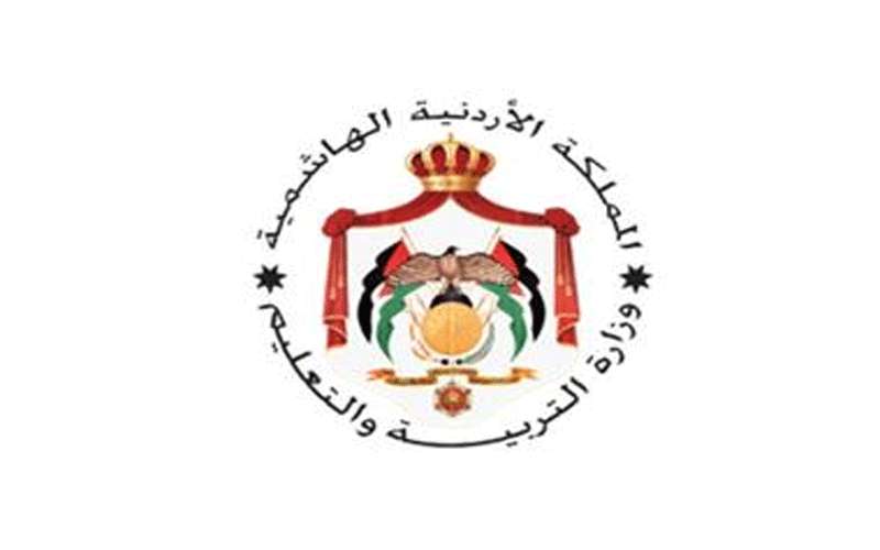 ترفيع 16900 معلم (رابط)