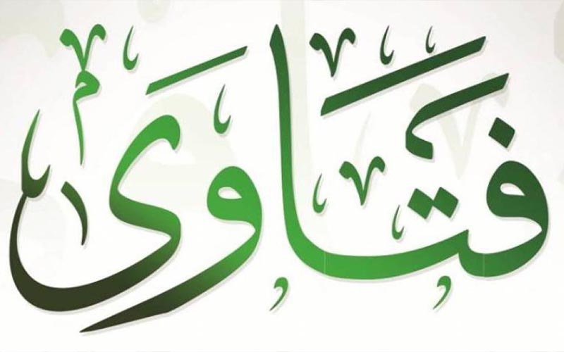 الأردن من أكثر الدول إصدارا للفتاوى