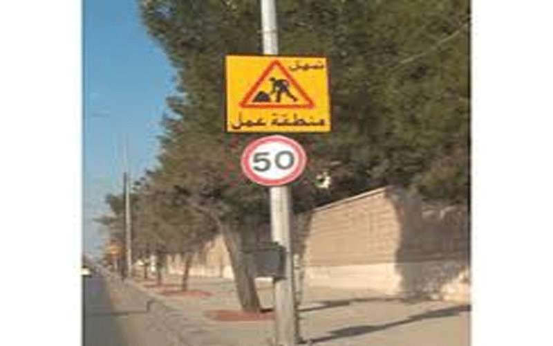 النائب طارق خوري يطالب بزيادة حدود