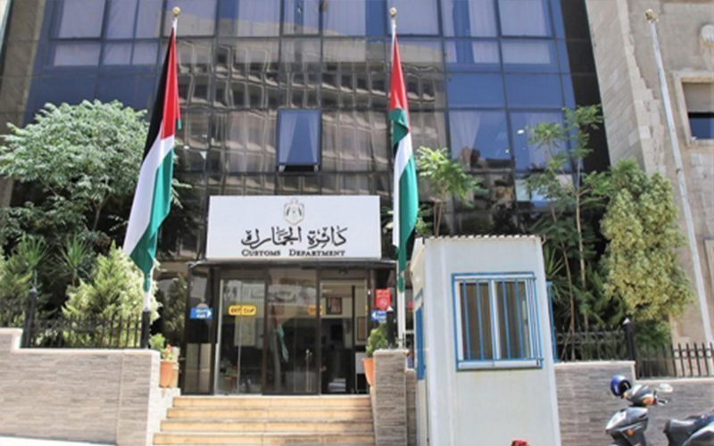 بالاسماء .. ترفيعات في الجمارك