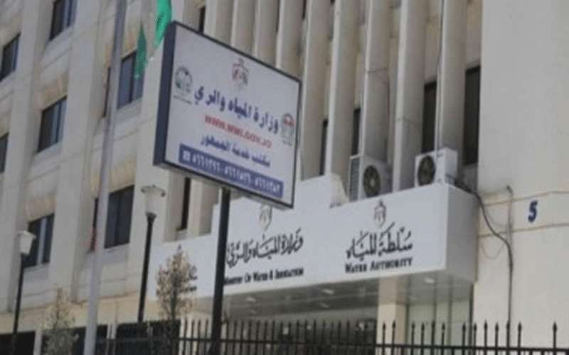 وزير المياه والري يوافق على ترفيع