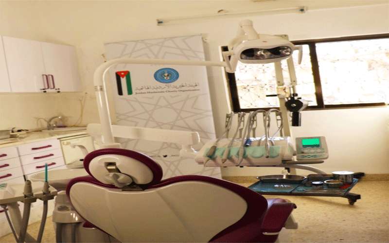 الهيئة الخيرية الأردنية الهاشمية تفتتح عيادة