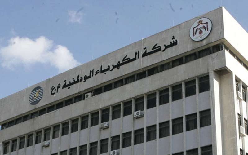 أول تعليق لشركة الكهرباء بعد ضخ