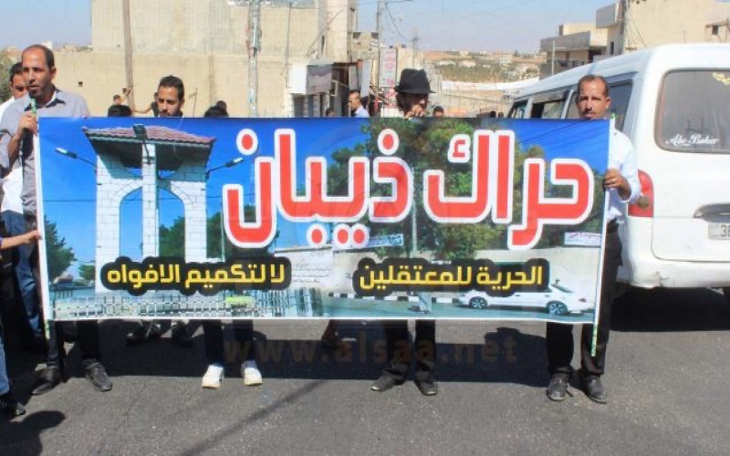 حراك ذيبان يهدد بالتصعيد إذا لم