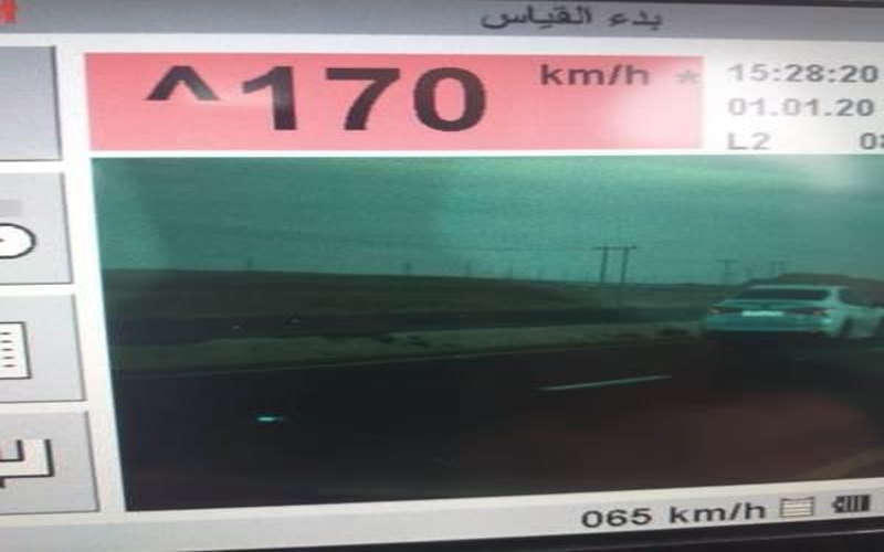 الدوريات الخارجية تضبط مركبة تسير بسرعة