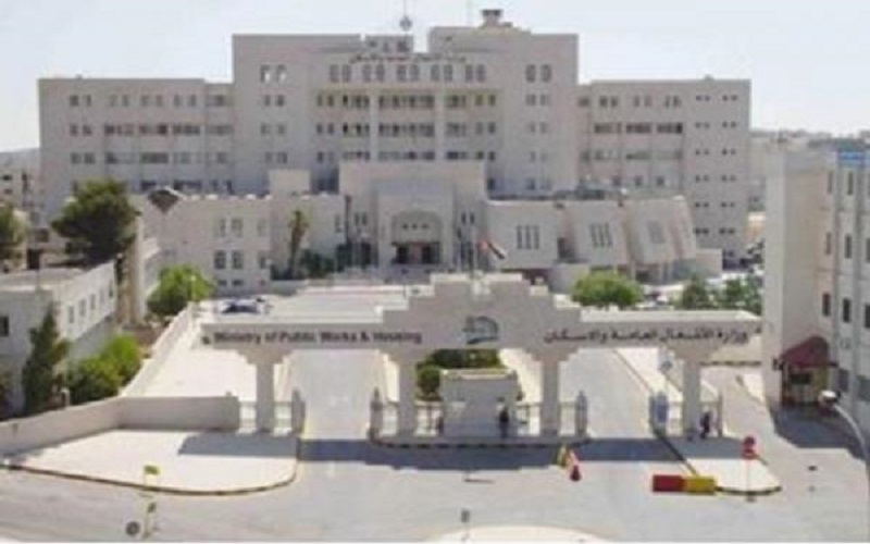 الجمعاني امينا عاما لوزارة الأشغال بالوكالة