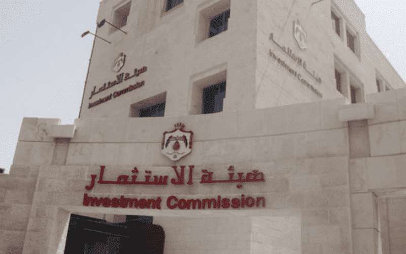بالاسماء .. تنقلات واسعة في هيئة