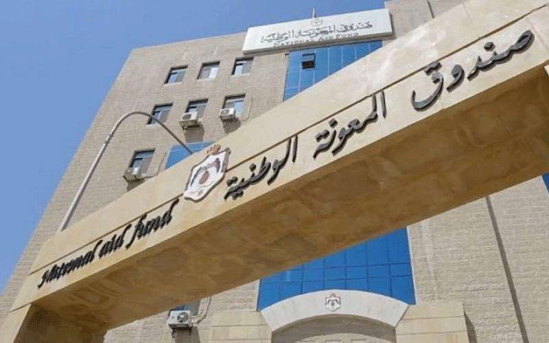 المشاقبة: وقف المعونة عن 320 أسرة