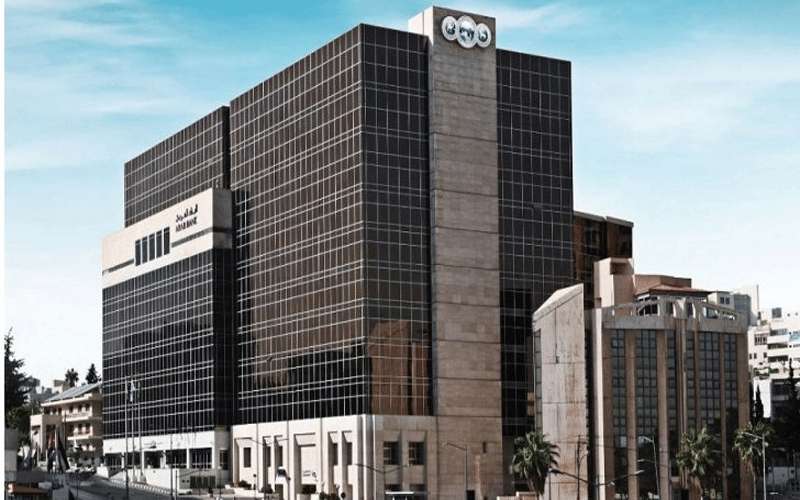 الدعوى المقامة ضد البنك العربي في