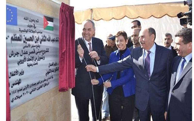 قصر عدل في جرش بـ6 ملايين