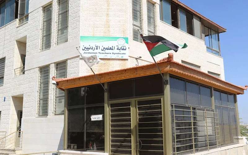 نقابة المعلمين تطلب اجتماعا عاجلا مع