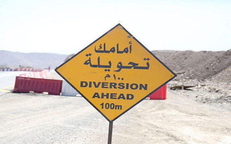 بسبب الباص السريع .. تحويلات على