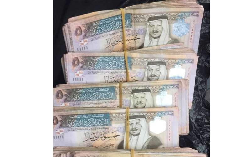 ضبط 4 اشخاص تورطوا بسرقة 20