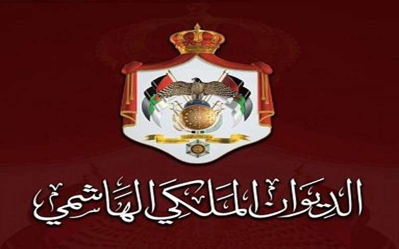 اجتماع مغلق بين السعايدة والناصر والطراونة