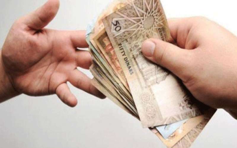 اطلاق صندوق جديد للتجار الغارمين