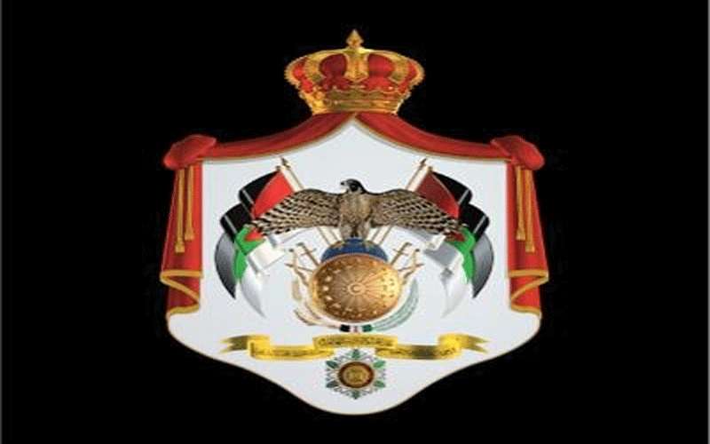 الديوان الملكي ينعى السلطان قابوس ،