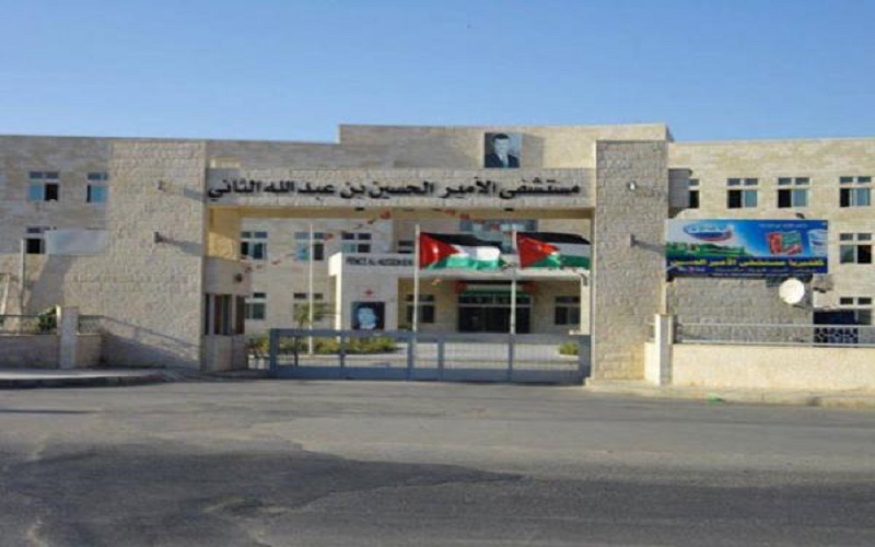 حريق داخل قسم الكلى بمستشفى الامير