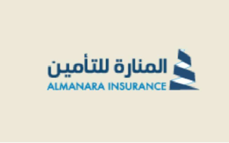 تغييرات جوهرية في ملكية المنارة للتأمين