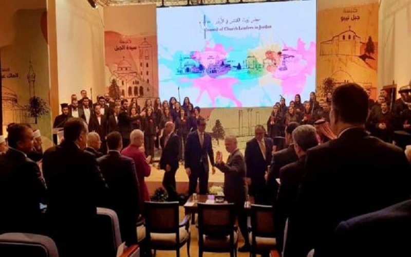 الملك: الأردن ملتزم بدوره التاريخي والديني
