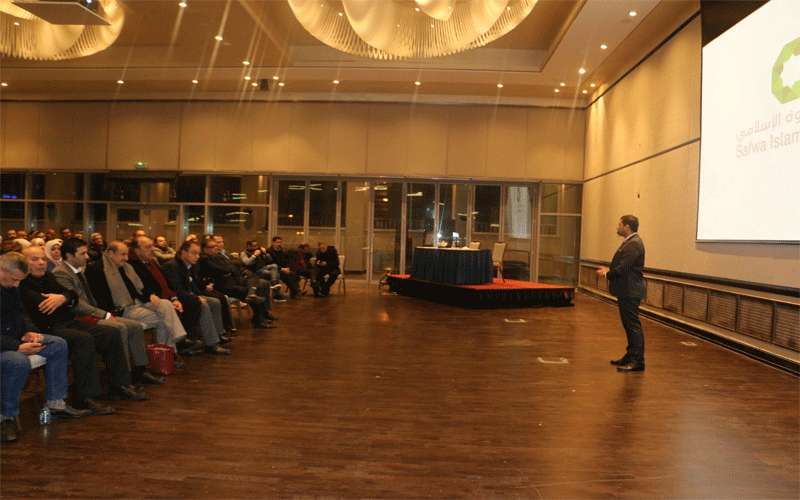 بنك صفوة الإسلامي يرعى محاضرة علمية