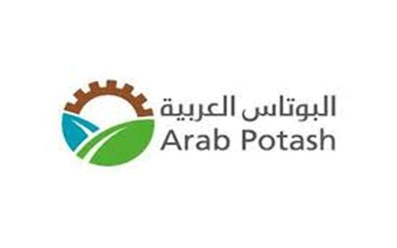 صيني عضوا في مجلس إدارة البوتاس