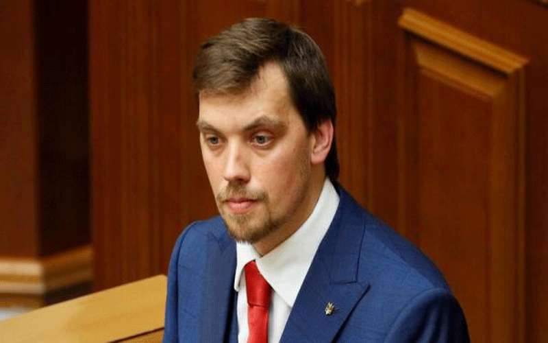 رئيس الوزراء الأوكراني يقدم استقالته