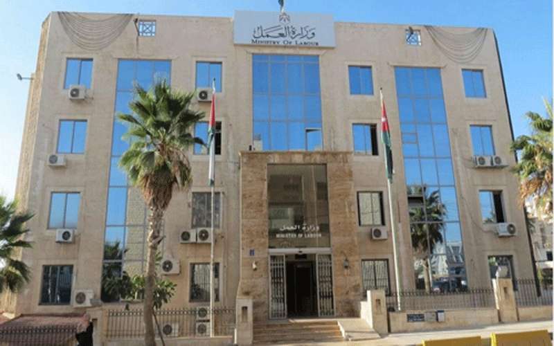 العمل تعلن عن ٦٥٠فرصة عمل في